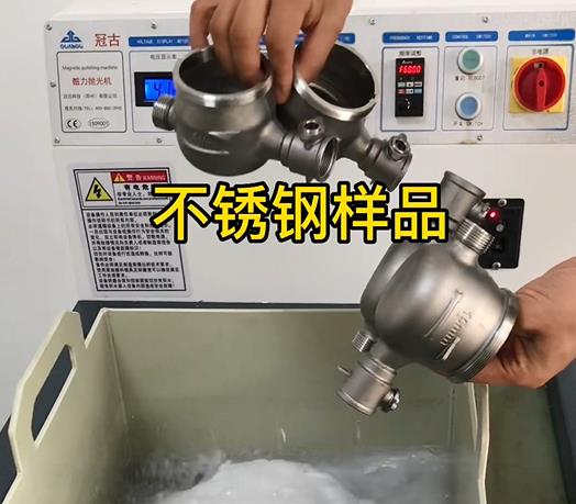 滦南不锈钢水表外壳样品